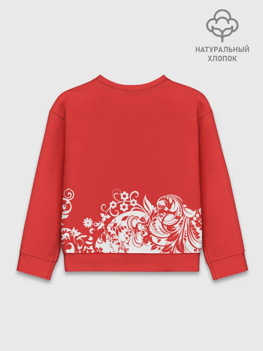 Детский свитшот хлопок / RusSkazka