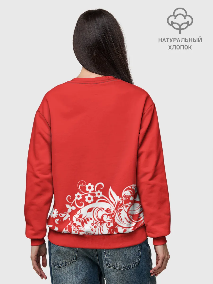 Женский свитшот базовый хлопок / RusSkazka