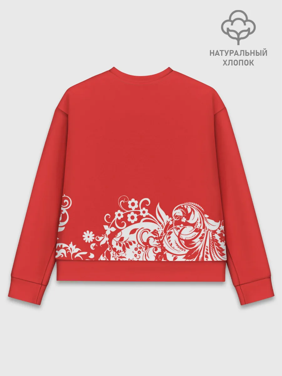 Женский свитшот базовый хлопок / RusSkazka