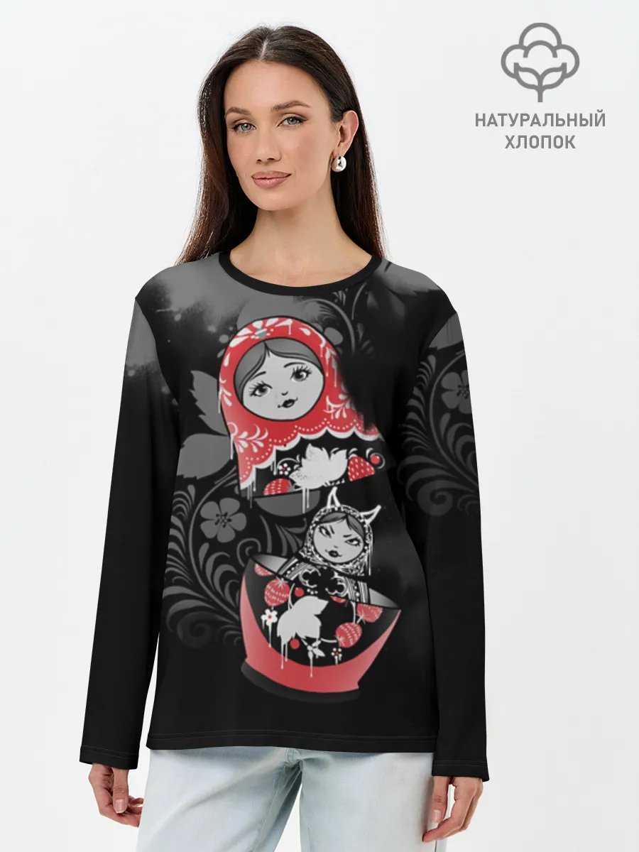 WTL / В моём омуте