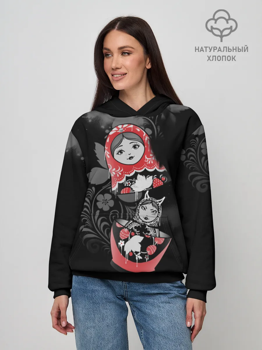 Худи женский база хлопок / В моём омуте