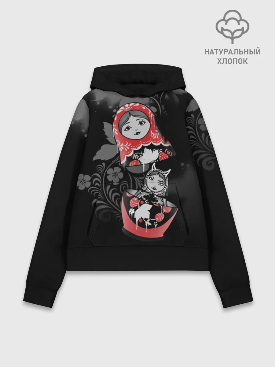 Худи женский база хлопок / В моём омуте