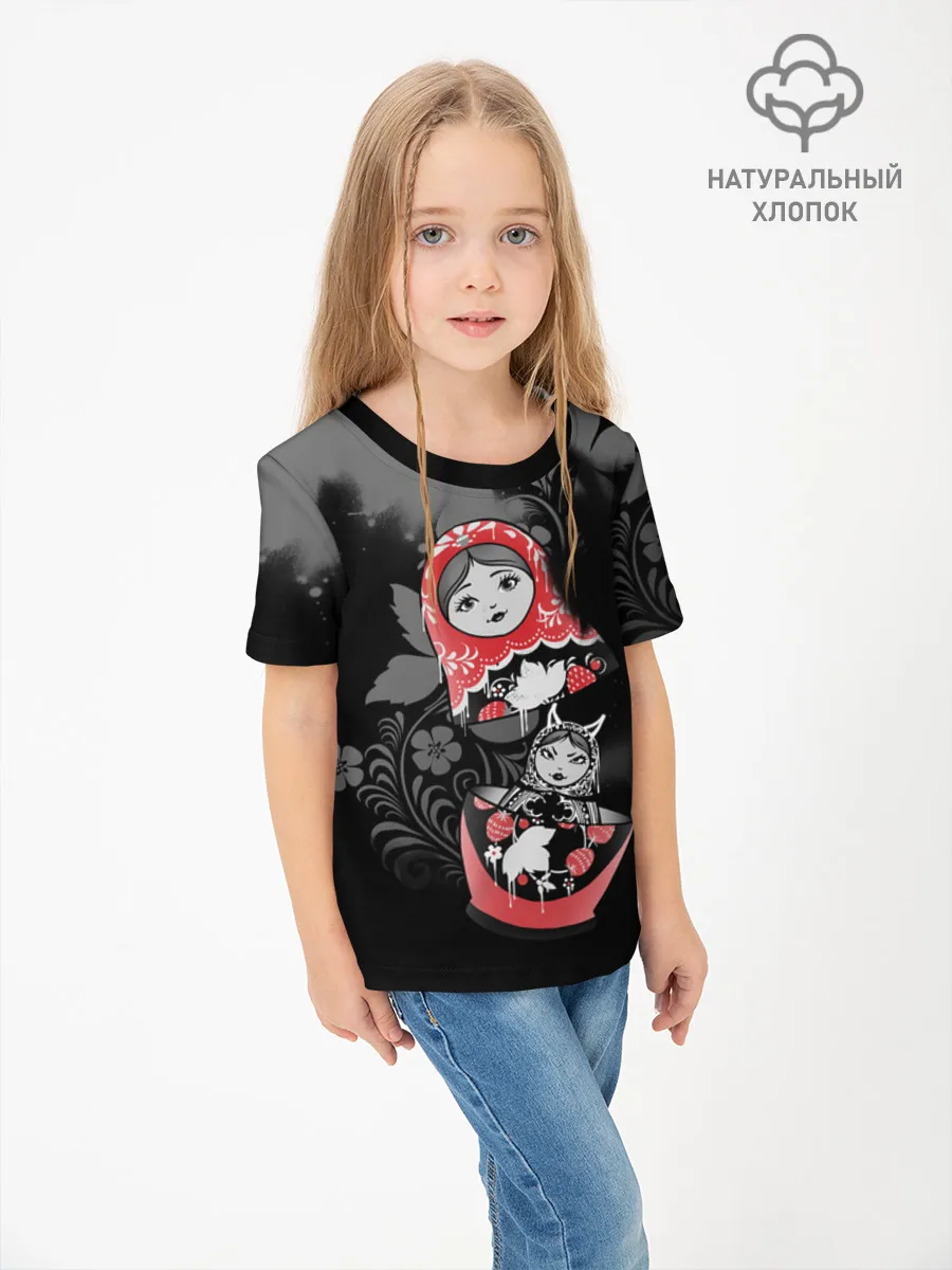 Детская футболка хлопок / В моём омуте