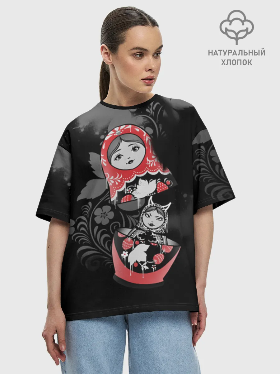 Женская футболка оверсайз хлопок / В моём омуте