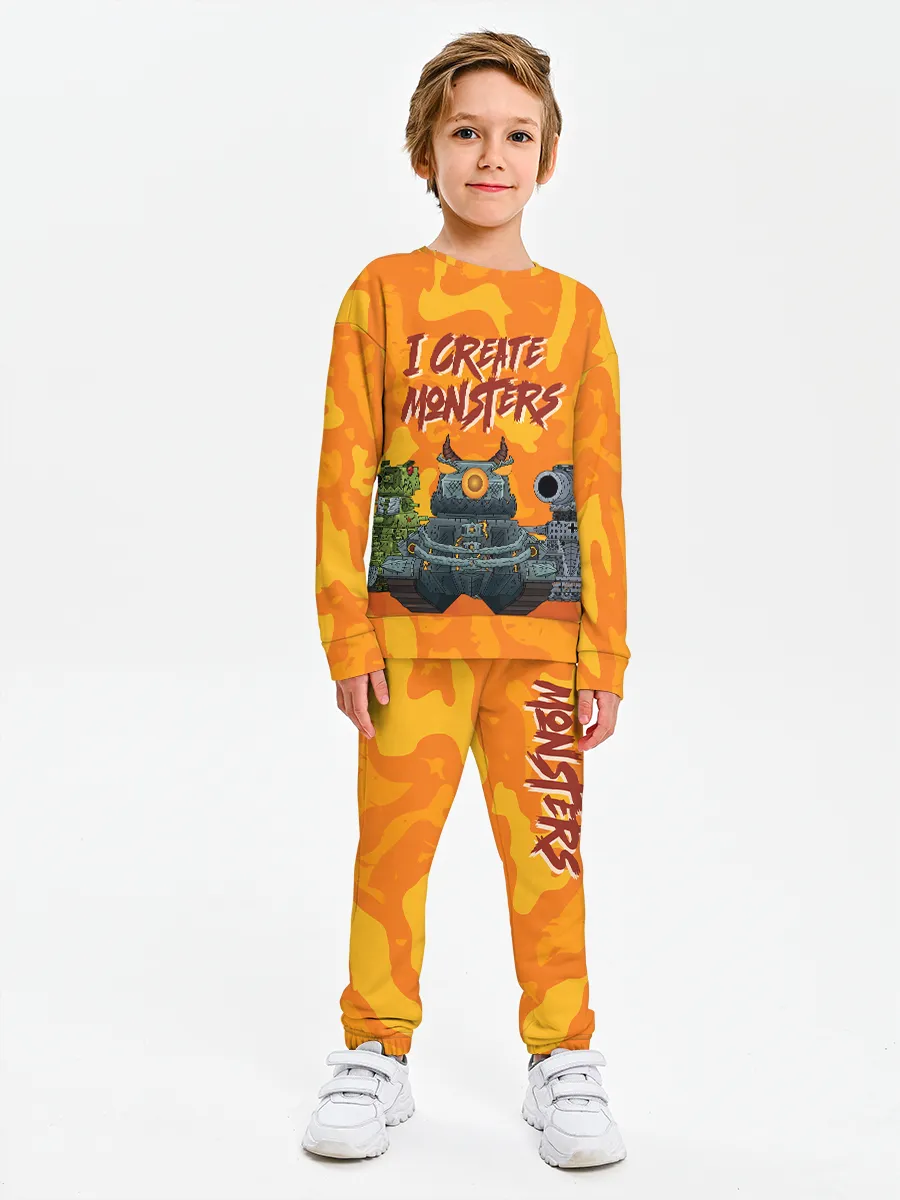 Детский костюм свитшот+штаны / Gerand Orange