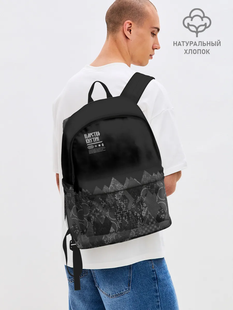 Рюкзак взрослый джинсовый / Русское царство