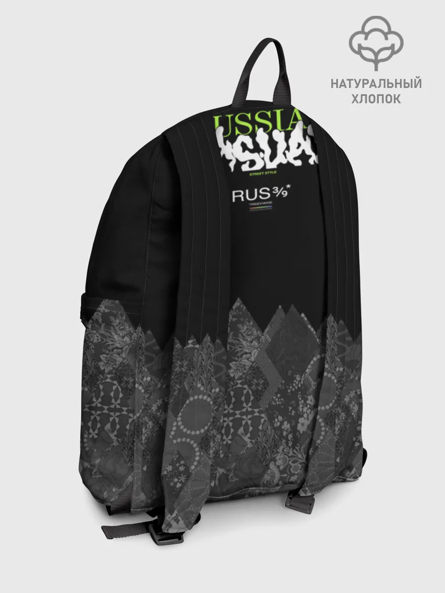 Рюкзак взрослый джинсовый / Русское царство