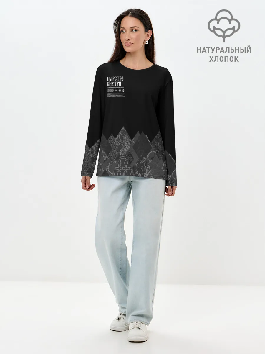 WTL / Русское царство