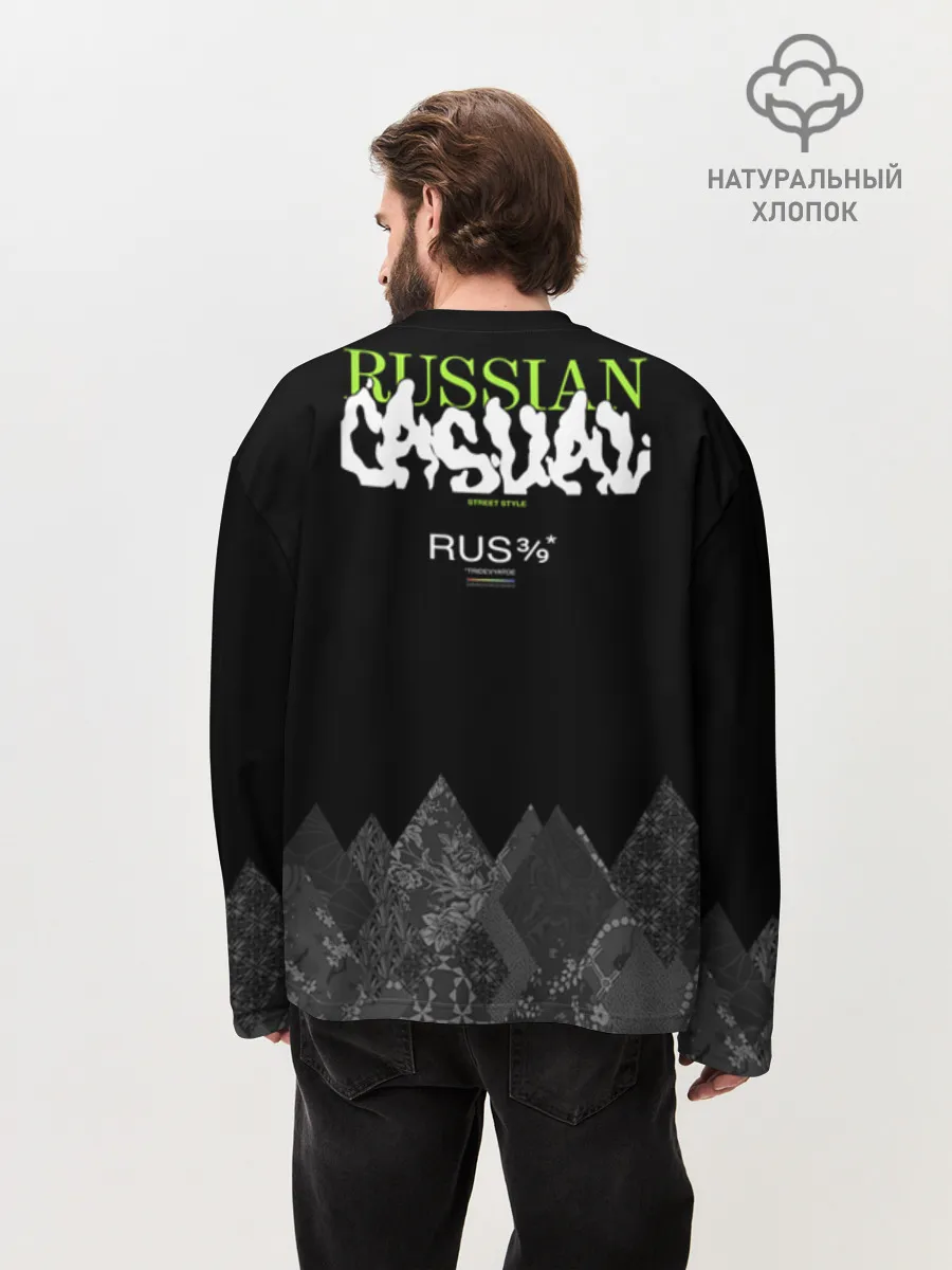 Мужской лонгслив оверсайз хлопок / Русское царство