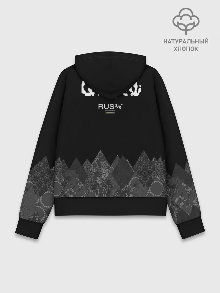 Худи женский база хлопок / Русское царство