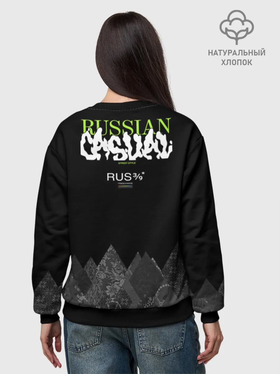 Женский свитшот базовый хлопок / Русское царство