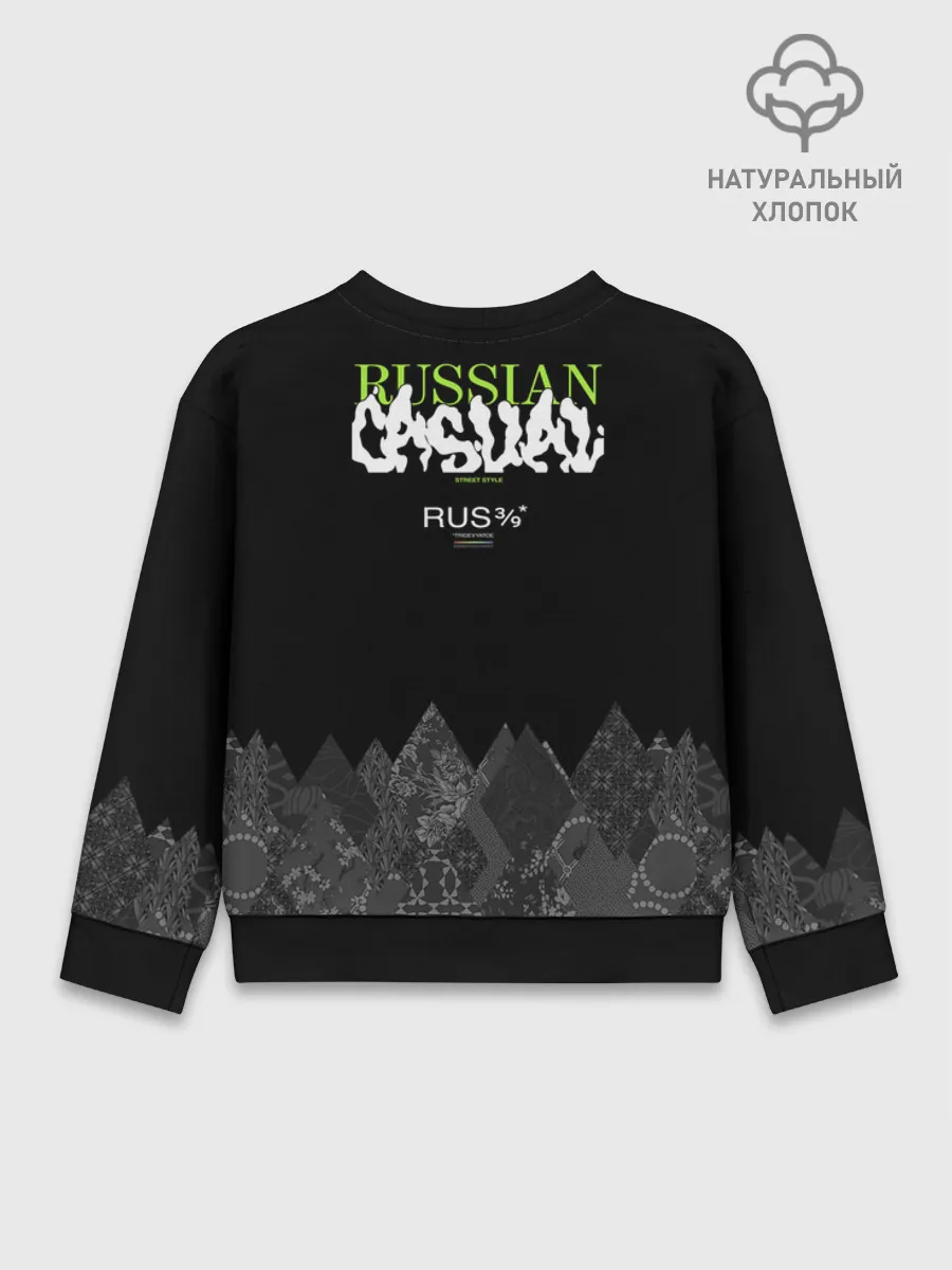 Детский свитшот хлопок / Русское царство