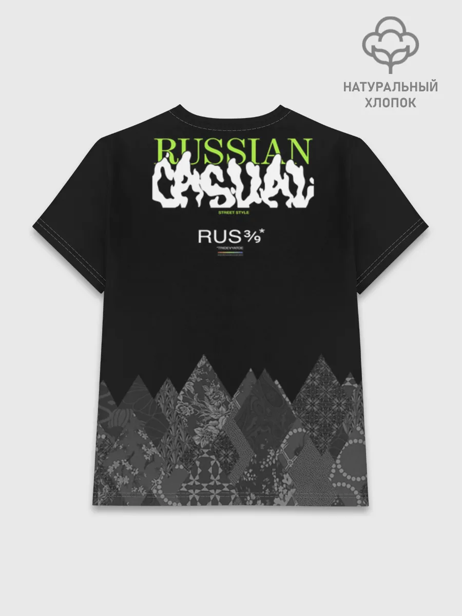 Женская базовая футболка хлопок / Русское царство