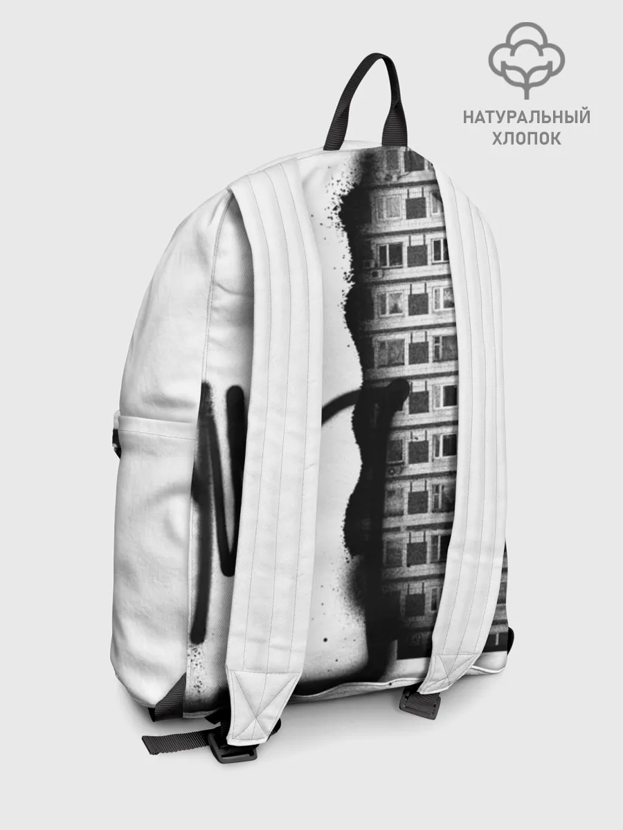 Рюкзак взрослый джинсовый / Андеграунд