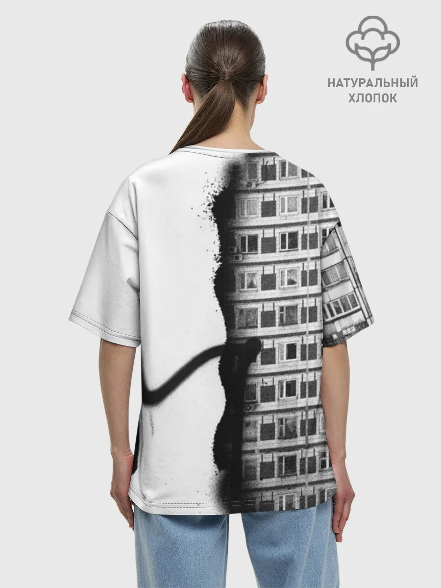 Женская футболка оверсайз хлопок / Андеграунд