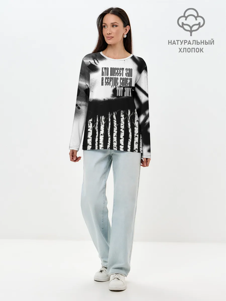 WTL / Русское граффити