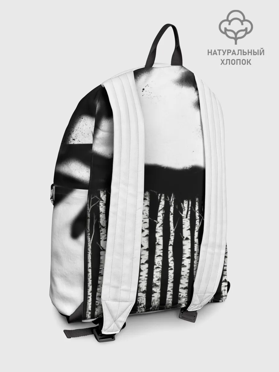 Рюкзак взрослый джинсовый / Русское граффити