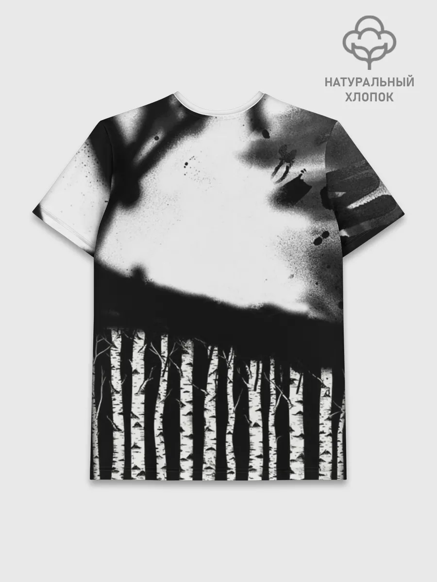 Мужская базовая футболка хлопок / Русское граффити