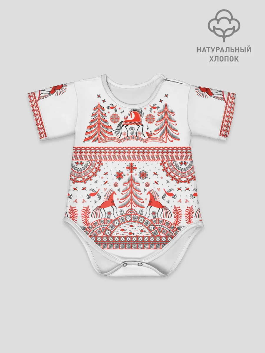 Боди для малышей / MezenHorse_2_KT