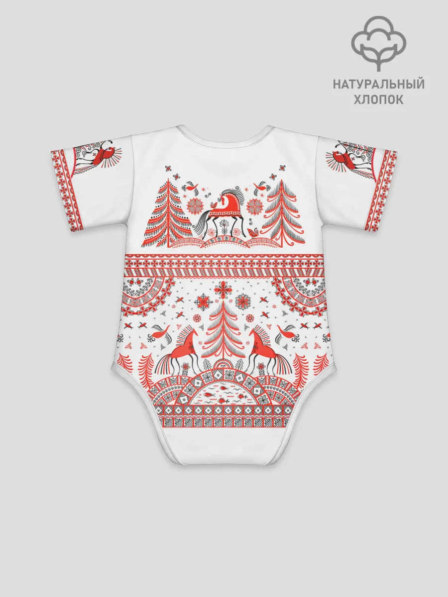 Боди для малышей / MezenHorse_2_KT