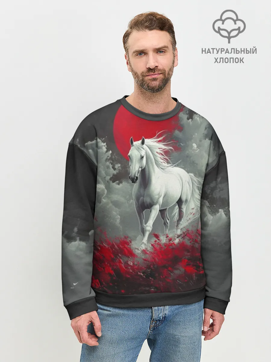 Мужской свитшот база хлопок / Лошадь и угли