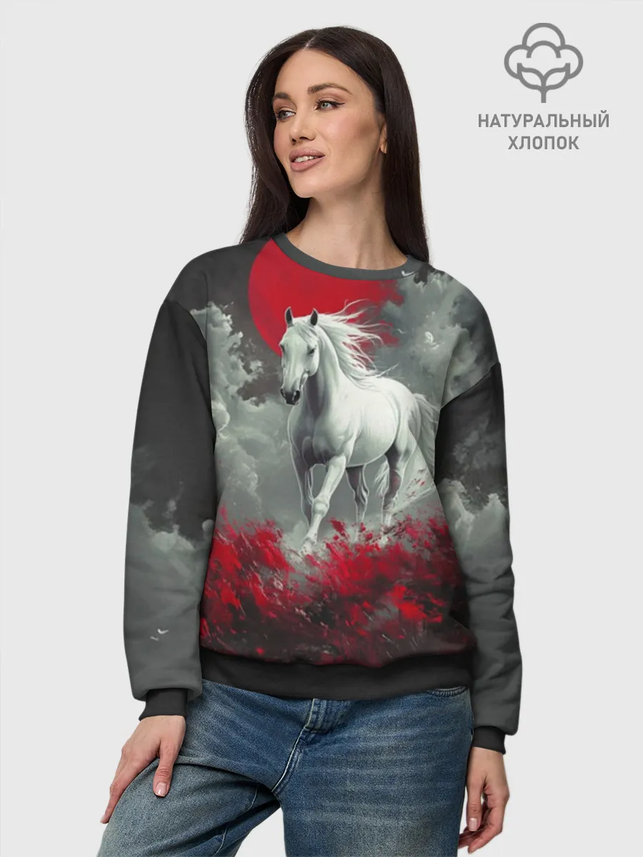 Женский свитшот базовый хлопок / Лошадь и угли