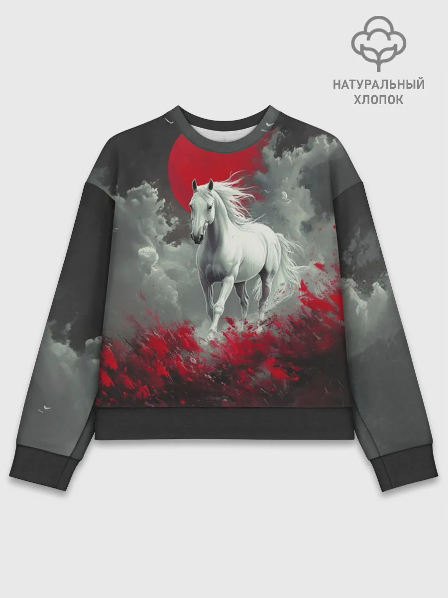 Женский свитшот базовый хлопок / Лошадь и угли