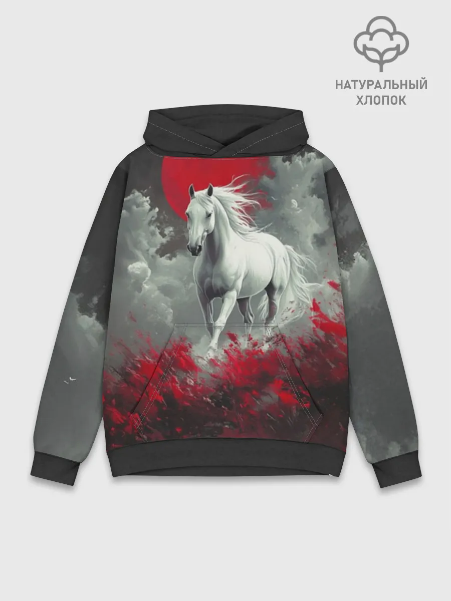 Худи мужской база хлопок / Лошадь и угли