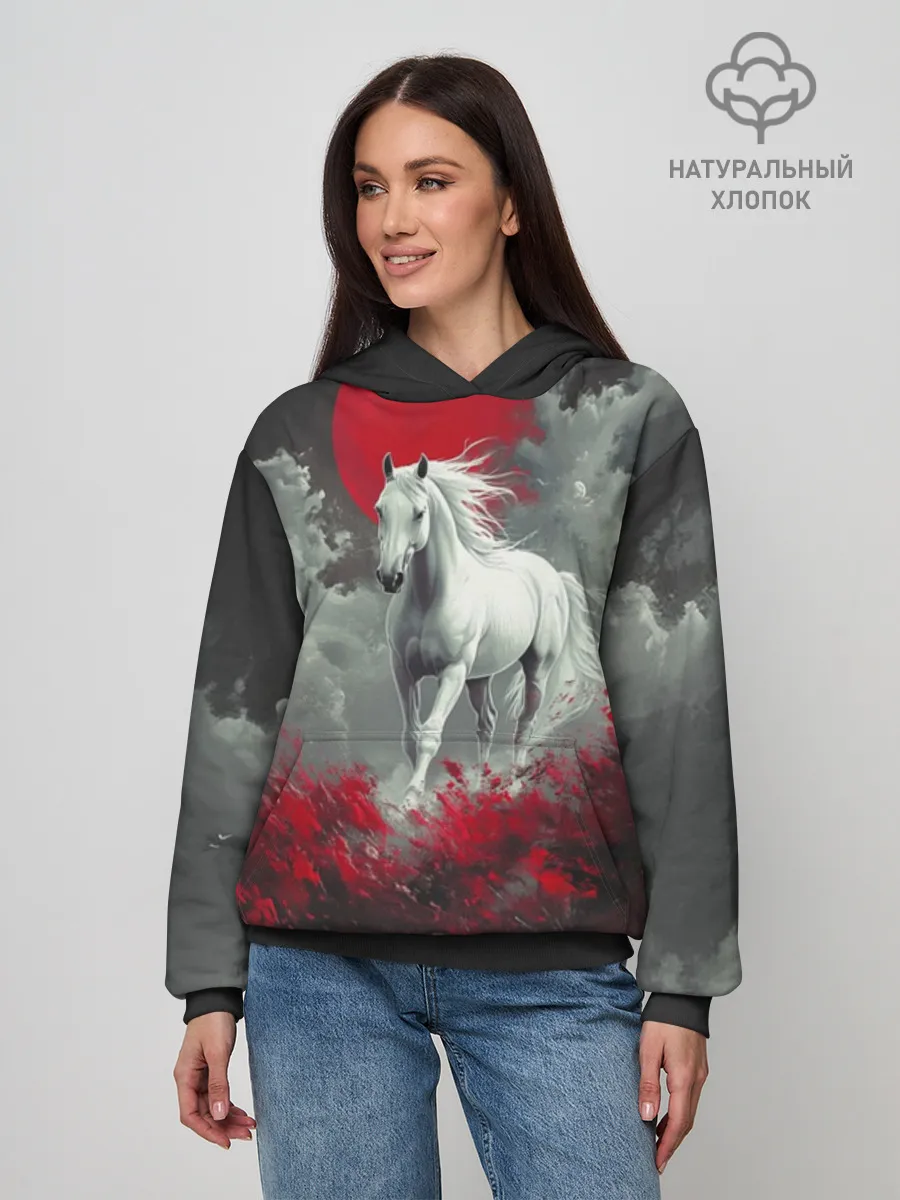 Худи женский база хлопок / Лошадь и угли