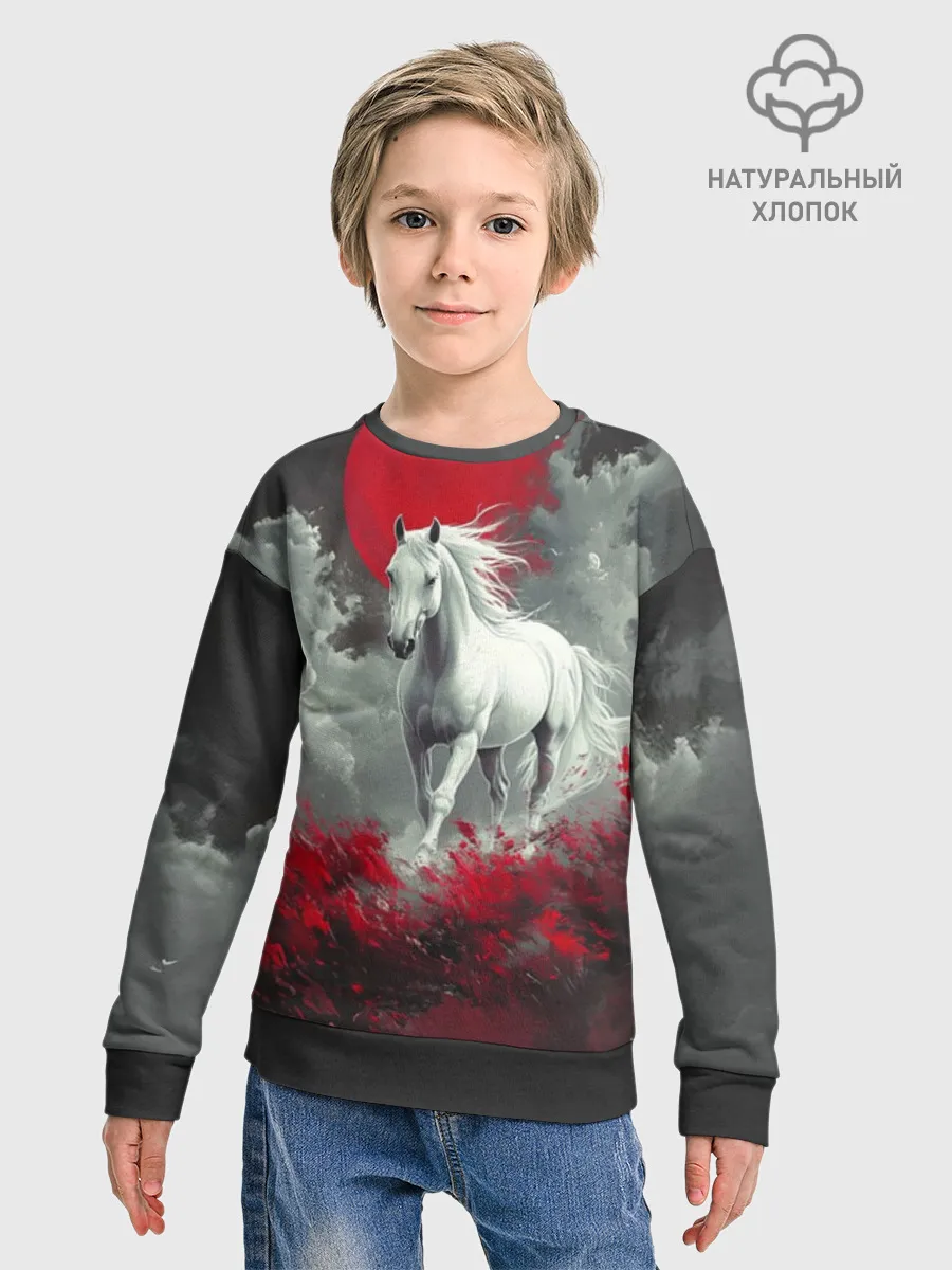 Детский свитшот хлопок / Лошадь и угли