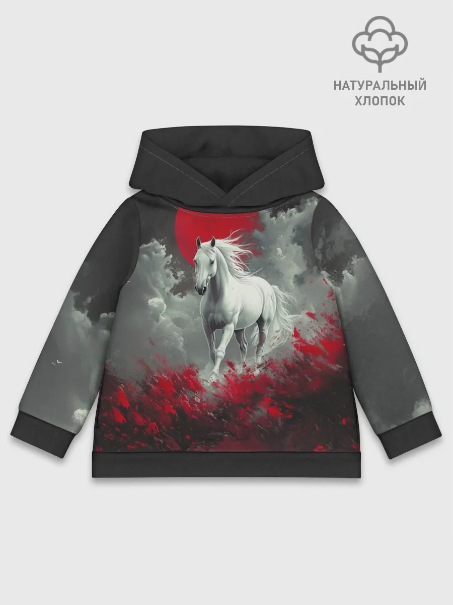 Детское худи хлопок / Лошадь и угли