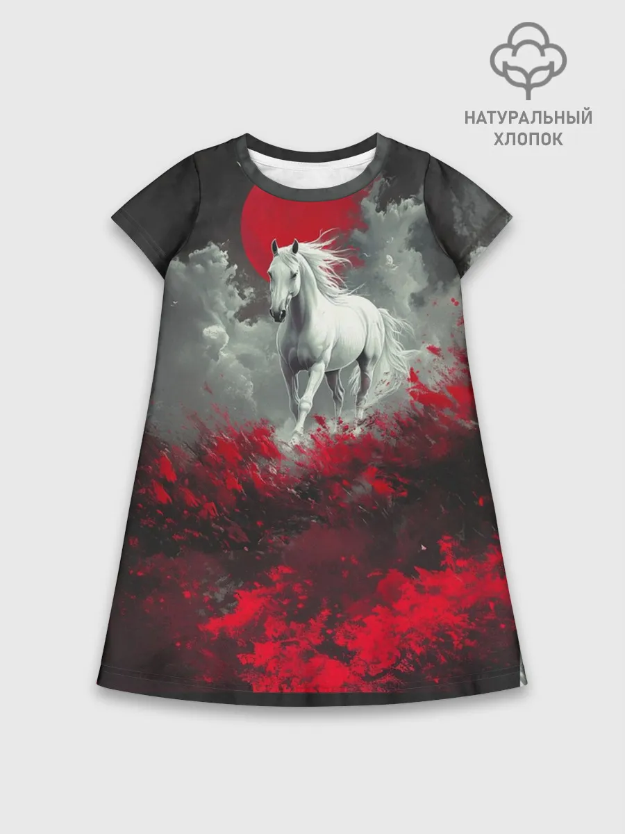 Детское платье хлопок / Лошадь и угли