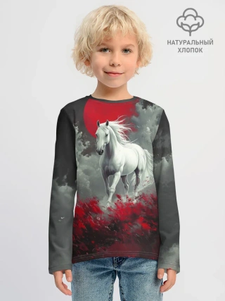 Детский лонгслив хлопок / Лошадь и угли