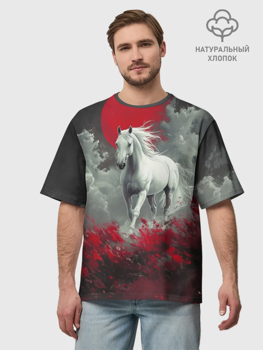 Мужская футболка оверсайз хлопок / Лошадь и угли