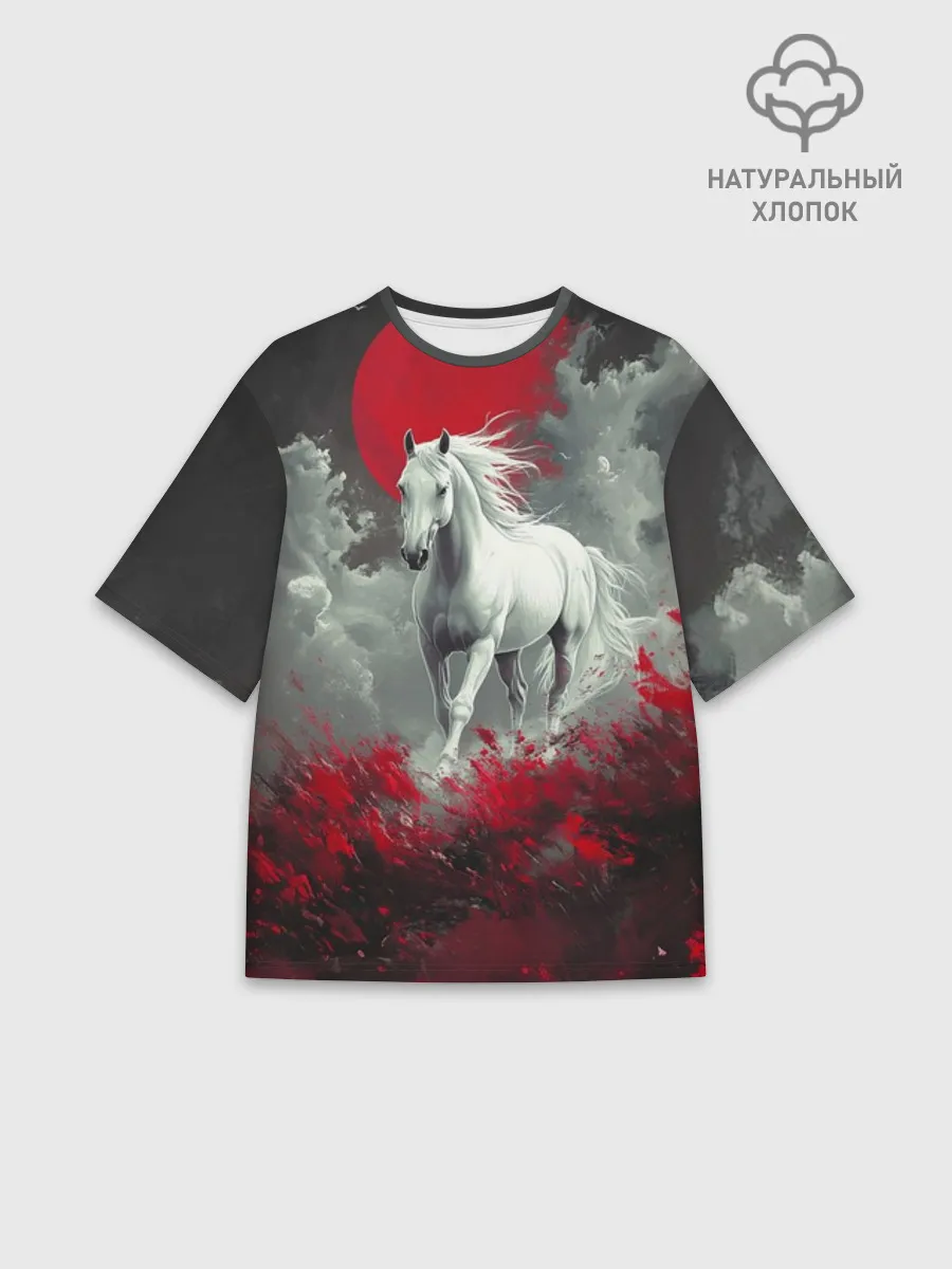 Мужская футболка оверсайз хлопок / Лошадь и угли