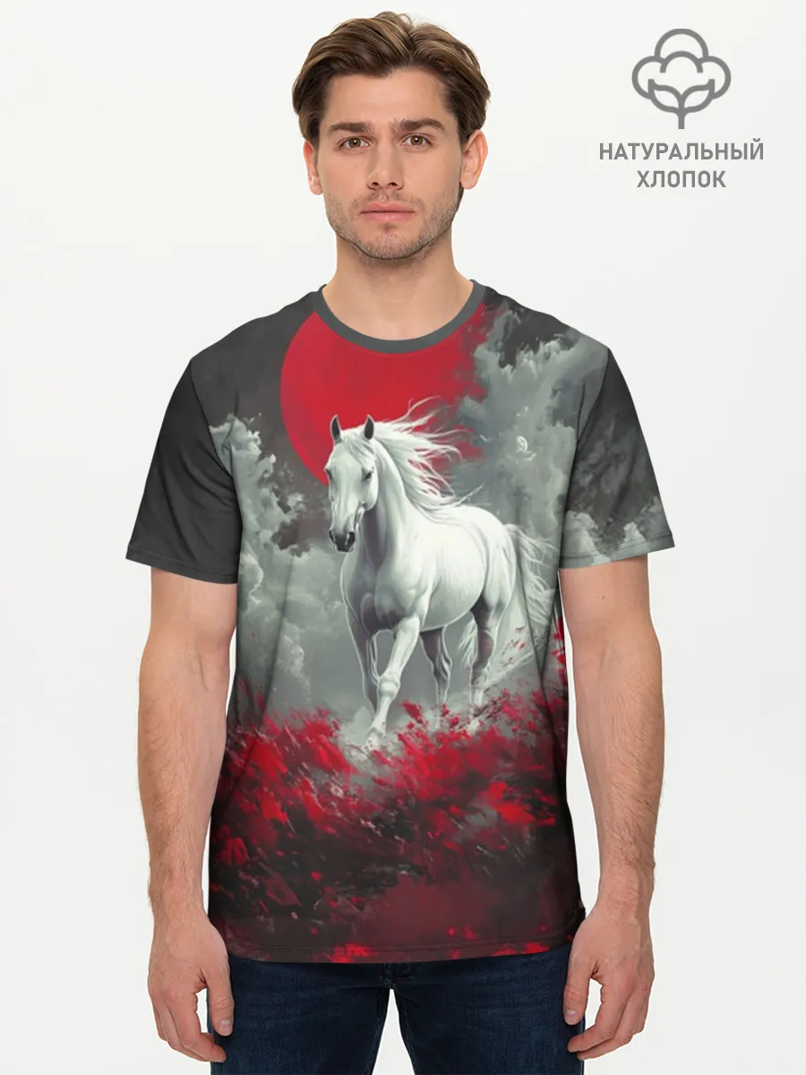 Мужская базовая футболка хлопок / Лошадь и угли