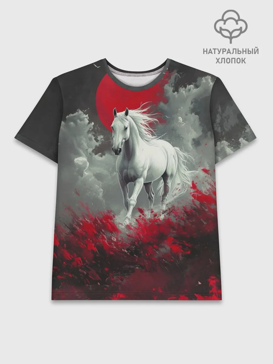 Мужская базовая футболка хлопок / Лошадь и угли