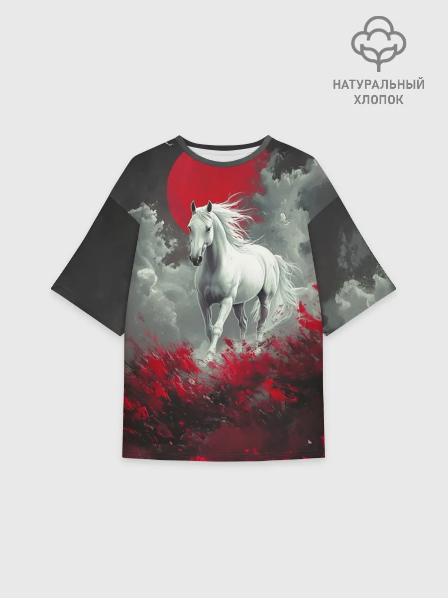 Женская футболка оверсайз хлопок / Лошадь и угли