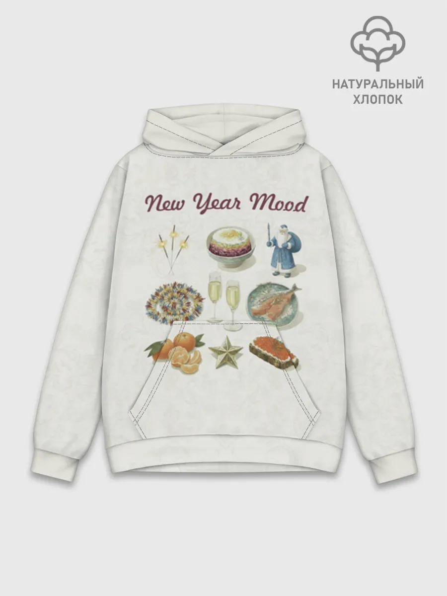 Худи мужской база хлопок / Новогодний советский коллаж