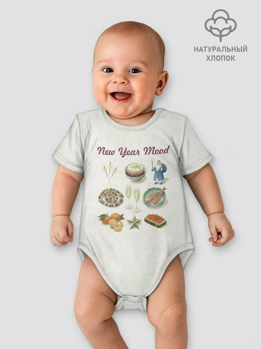 Боди для малышей / Новогодний советский коллаж