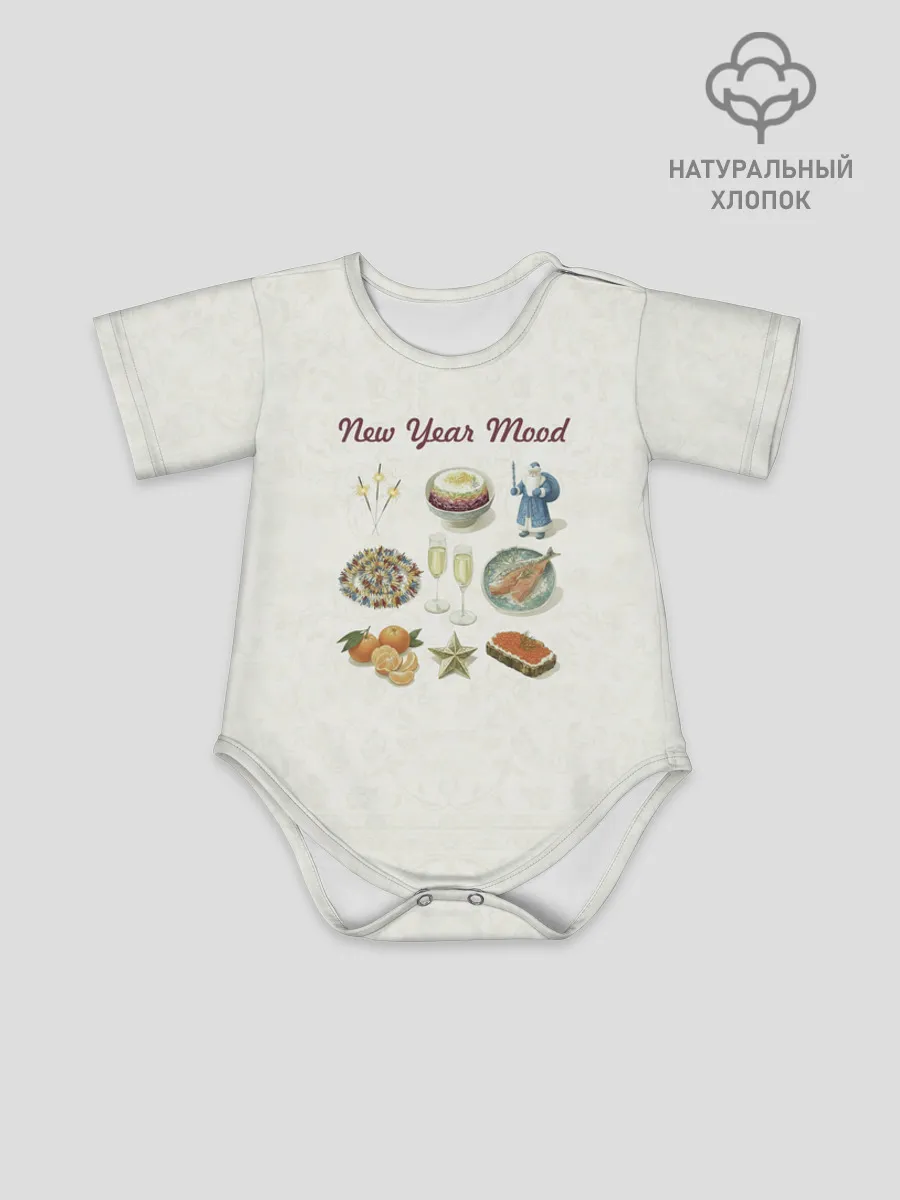 Боди для малышей / Новогодний советский коллаж