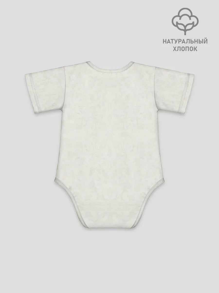 Боди для малышей / Новогодний советский коллаж