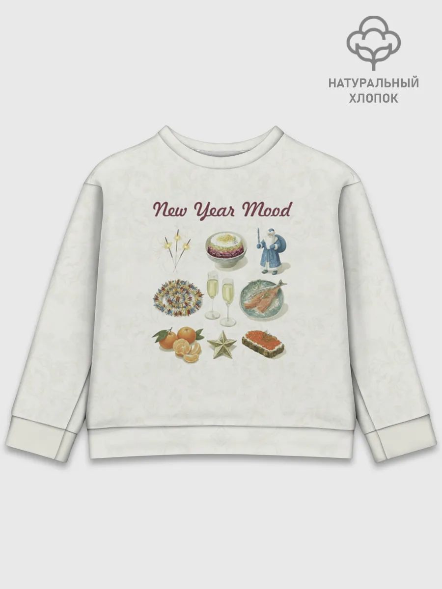 Детский свитшот хлопок / Новогодний советский коллаж