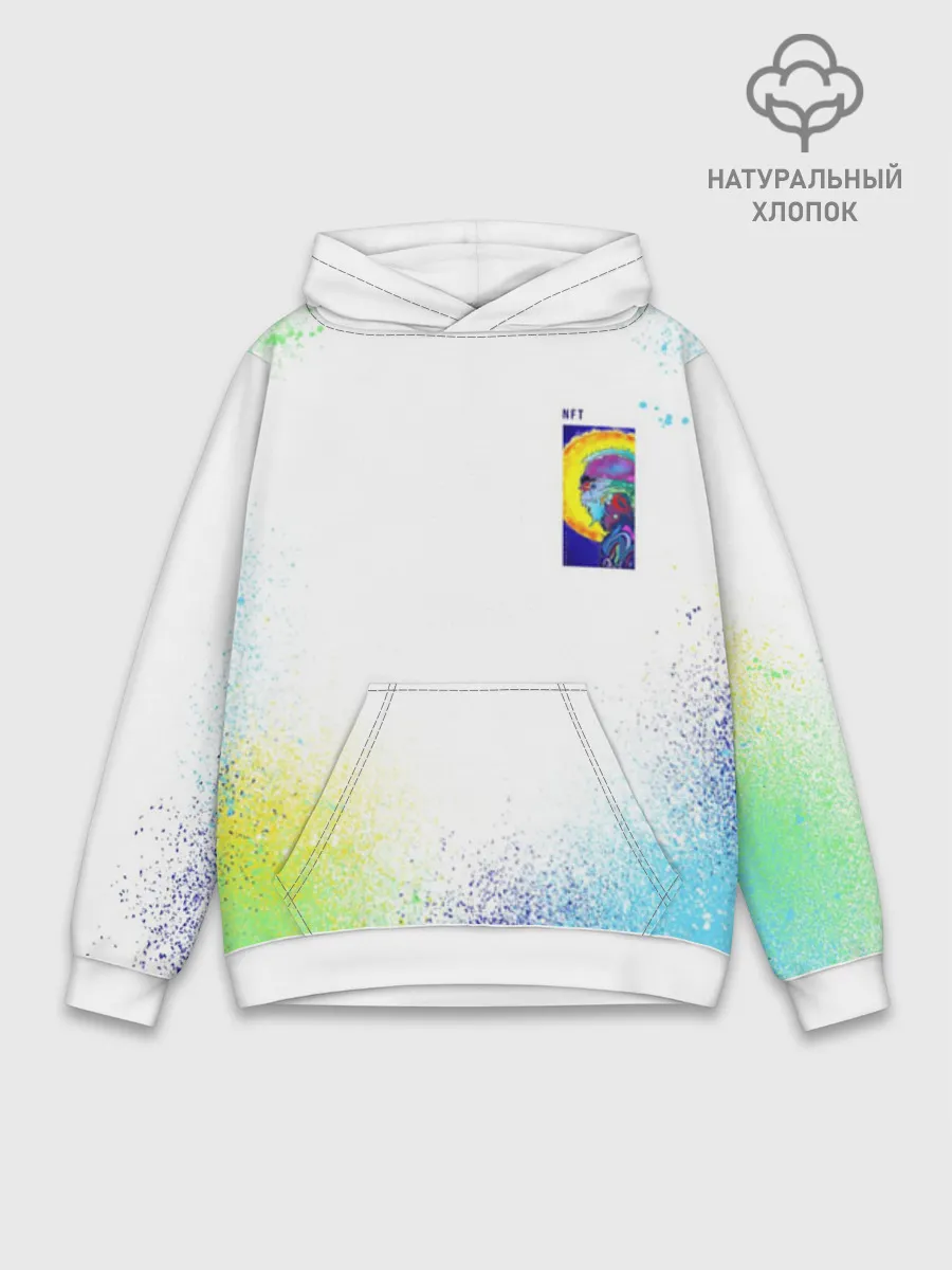 Худи мужской база хлопок / 887_Spray