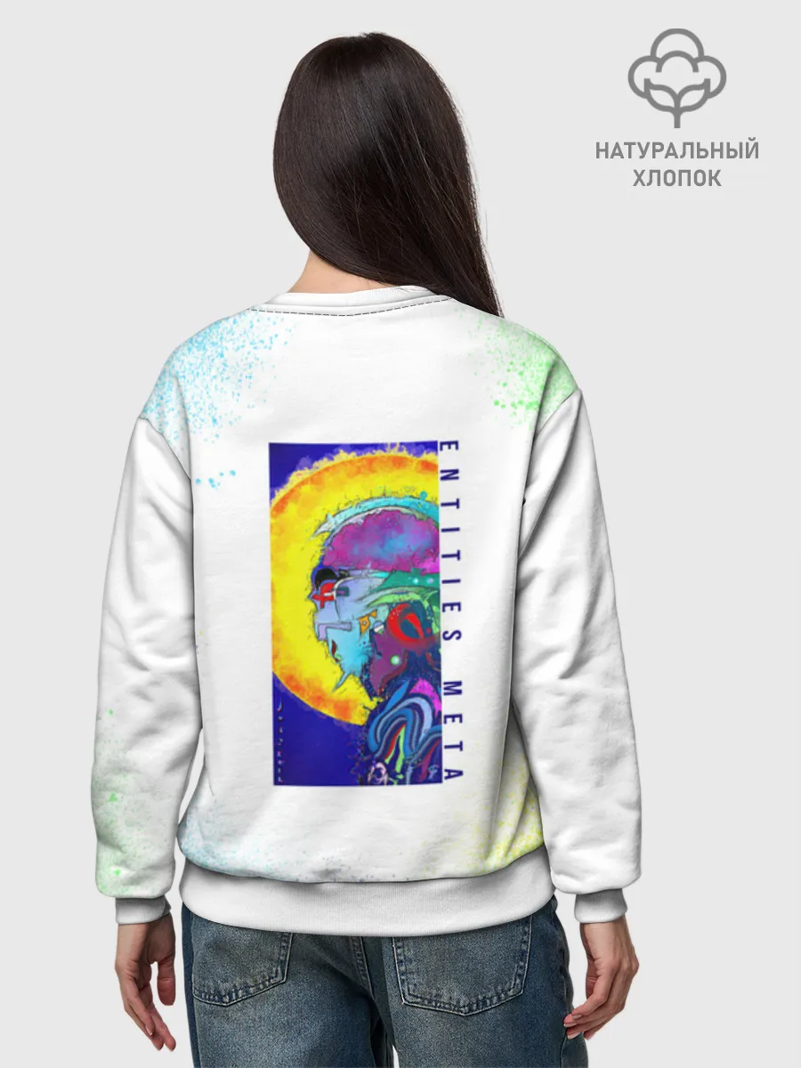 Женский свитшот базовый хлопок / 887_Spray