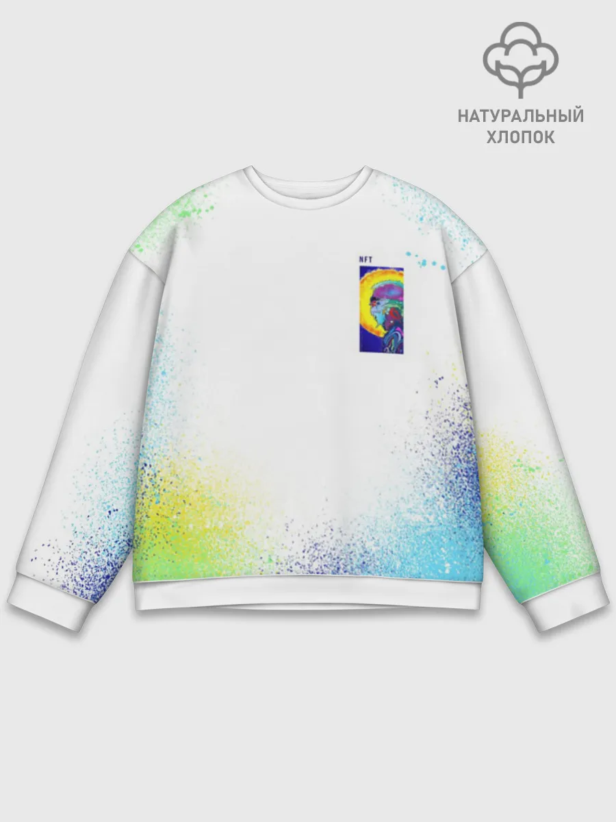 Мужской свитшот база хлопок / 887_Spray