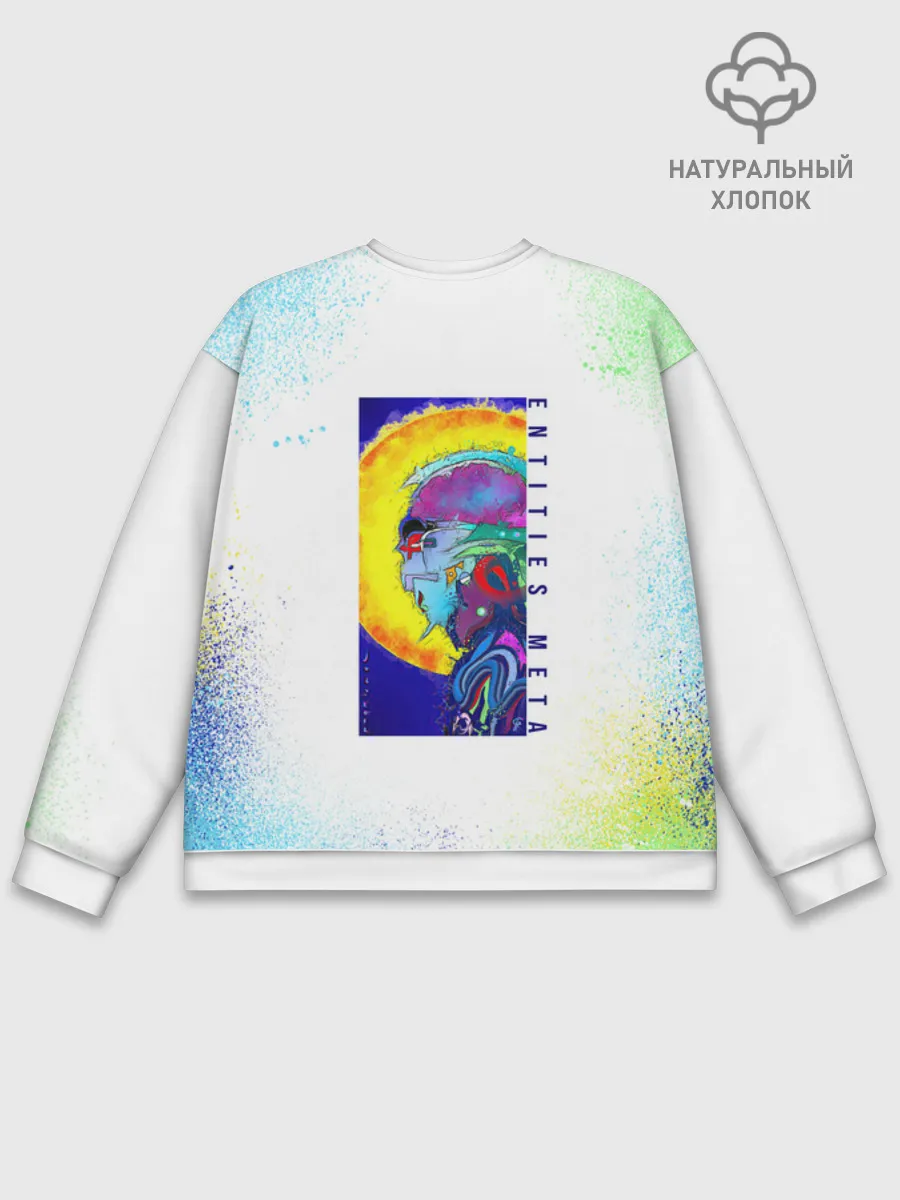 Мужской свитшот база хлопок / 887_Spray