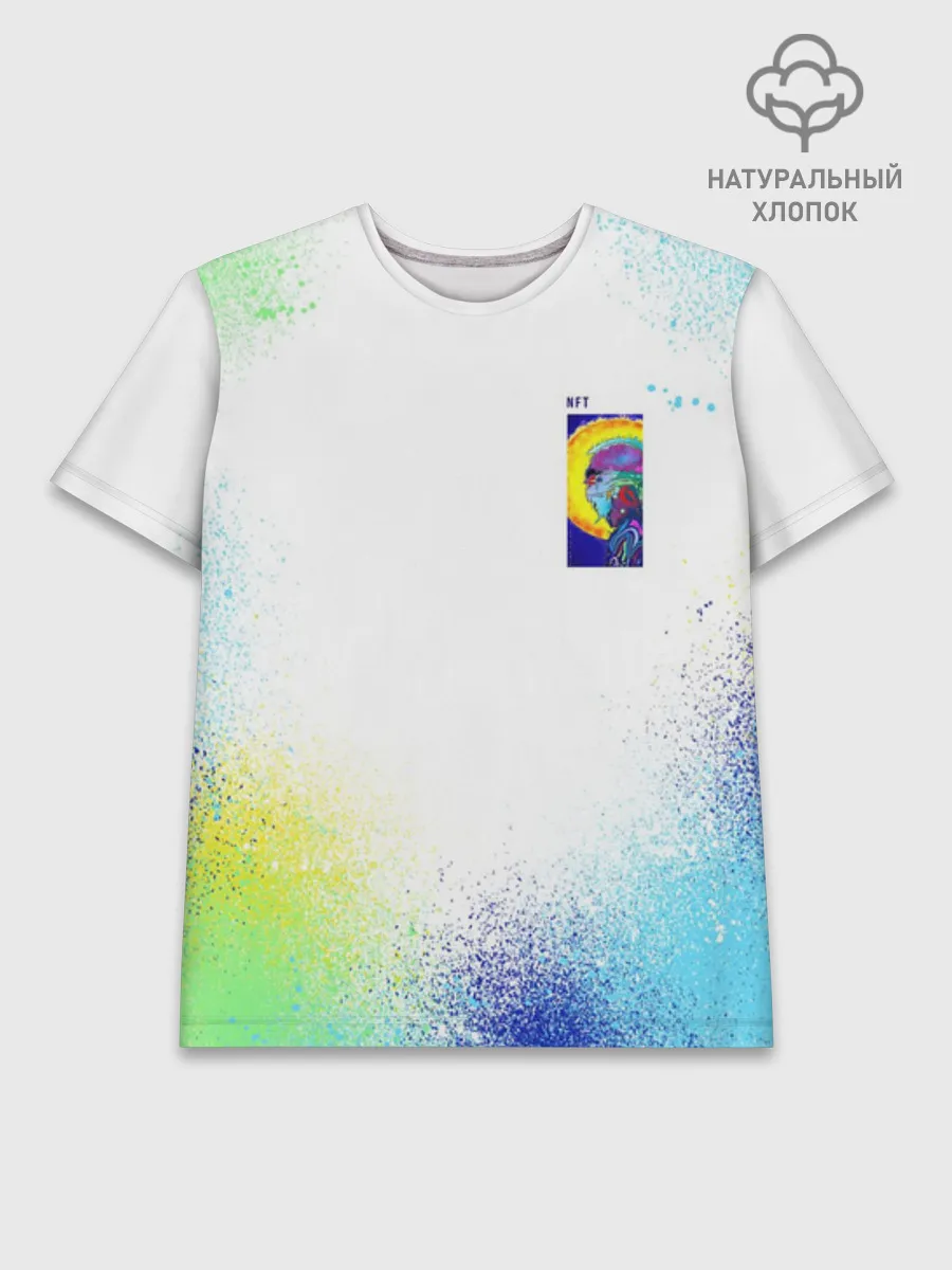 Мужская базовая футболка хлопок / 887_Spray