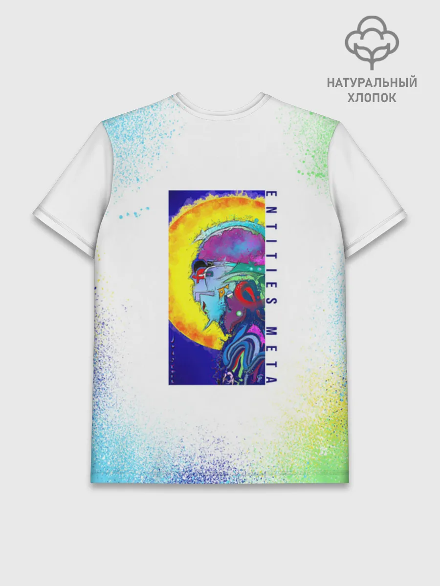 Мужская базовая футболка хлопок / 887_Spray