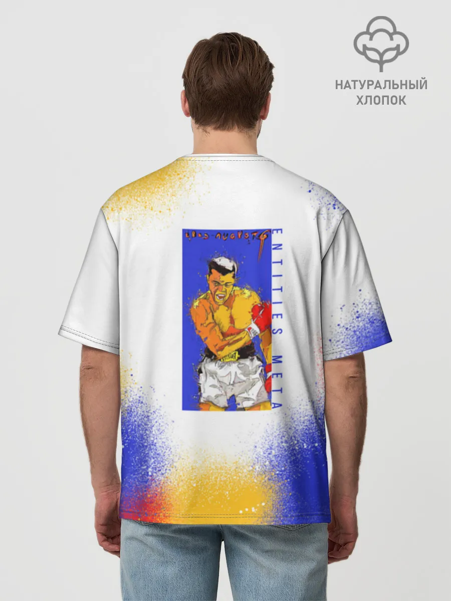 Мужская футболка оверсайз хлопок / BoxingSpray
